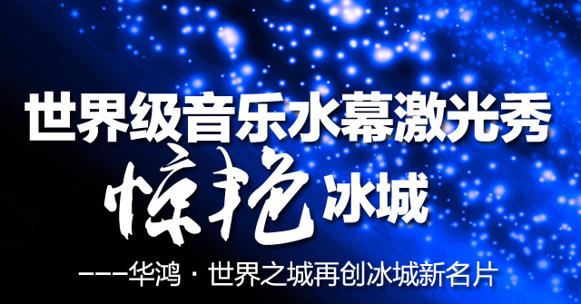 1f200001088fc0097136.jpg