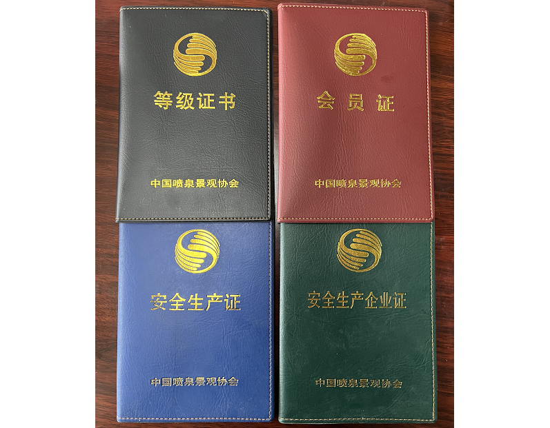 1655350489061.png 1655350489061.png