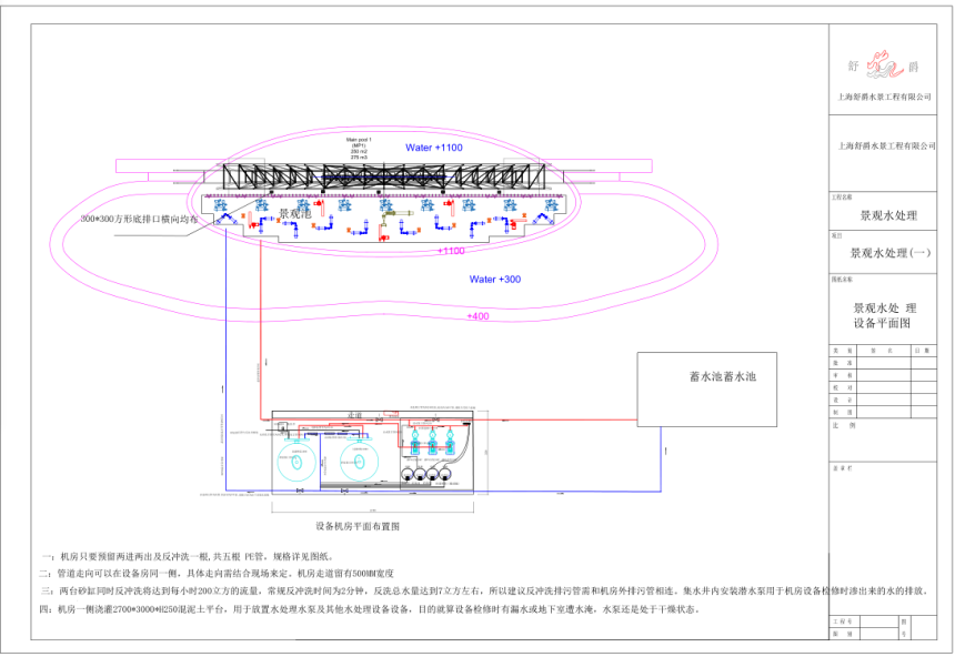 cb7977943dc6fbd28b1bb10cab9f540.bmp